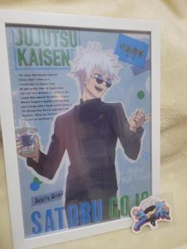 ��p���� �܏��� �N���A�t�@�C�����~�j�X�e�b�J�[�Z�b�g�@�t�@�~�}����