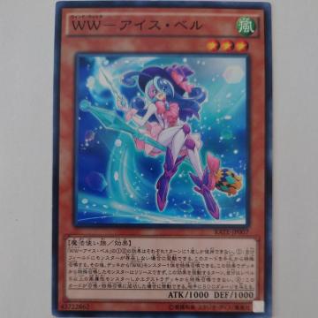 �V�Y���@WW-�A�C�X�E�x���@�m�[�}��