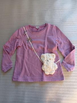 �� anyFAM�@�� �g�b�v�X�@�� 130�T�C�Y �� ���̎q�p�@�� ����