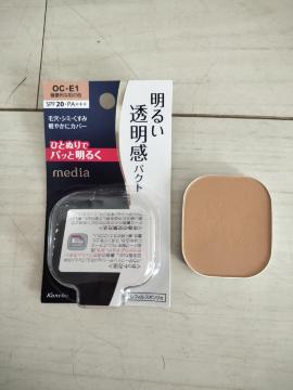 �J�l�{�E/kanebo > �t�@���f�[�V�������c���f�B�A�u���C�g�A�b�v�p�N�gOC-E1