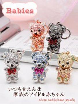  ׯӕt ׷ׂ܂ gѽׯ ٰ