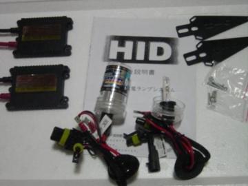 ^ 35.55w.HIDLbg HB3.HB4@1{