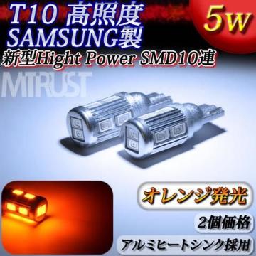 T10 LED ѽݐ ʲܰSMD 10A 5ܯ ݼޞ 21/