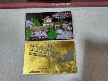 ڶ 50x {G    ΐ W gp