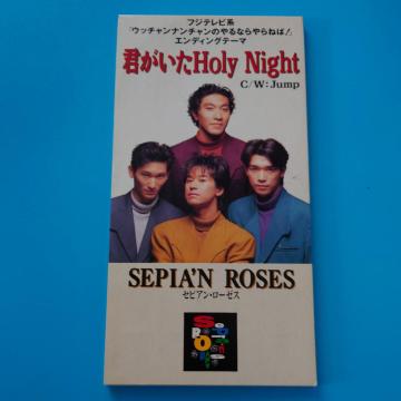 8cmVOCDSEPIA'N ROSESNHoly Nigt