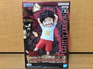 s[X THE GRANDLINE SERIES L[.D.tB S1
