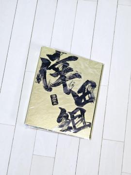 (128) cg oC_[ S[h cҖ