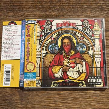 yTHE GAMEzJESUS PIECE