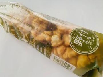 北菓楼◆開拓おかき◆期間限定 野付北海シマエビ味