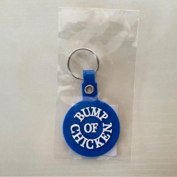 BUMP OF CHICKEN / ov@Iu@`L@L[O()