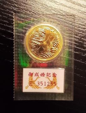 �c���q�a���䐬���L�O����