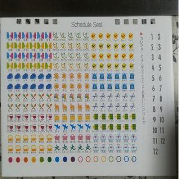 �C�x���g�V�[��8x8mm