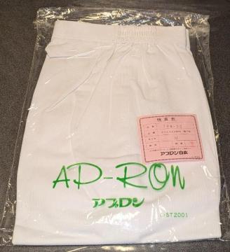 �A�v���� �J�[�� ���f�B�X�X���b�N�X 194-10 �z���C�g �l �V�i �J���ς� ���g�p �ۊǕi �p�i�j�b�g �Ō�t �i�[�X