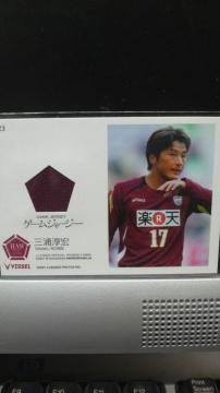 2007 OY~G W[WJ[h