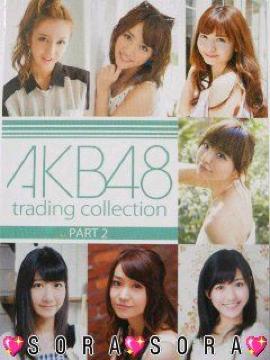  ްс`1830m̖`/AKB48 ڶ