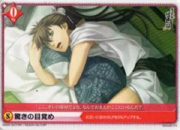 S@z^AX~NXgJ@Q05-061/N