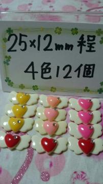 Vg̉Htn[gLXg[t4F1225~12o