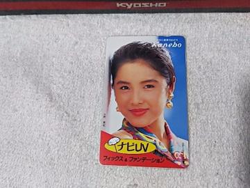 �ڶ 50�x�� ����^�I '92 ���޳ ���UV �ذ110#122994 ���g�p