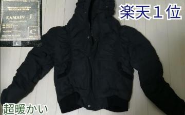 y艿iz~WPbgyV1ʉjZbNX^CZ[AE^[ubNnɃ|PbgWbvAbv劈