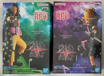 ONE PIECE s[XwONE PIECE FILM REDxi USOPP&YASOPP