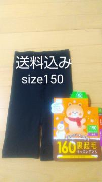 [][Vi]size150/1/MX/N//