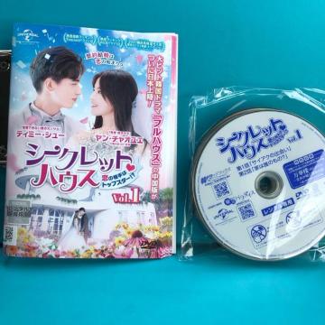 V[NbgnEX@̑̓gbvX^[IH@DVD  S12Zbg