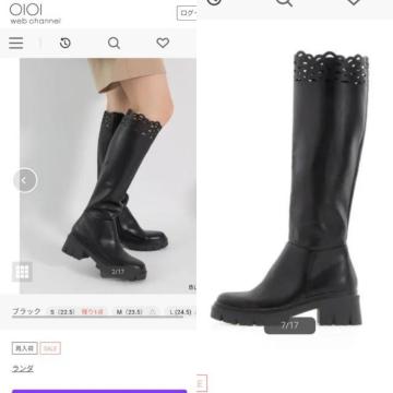 RANDA艿13000~iꃍOu[cfG₷_