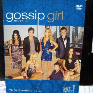 �S�V�b�v�K�[�� �T�[�h�E�V�[�Y�� �Z�b�g1