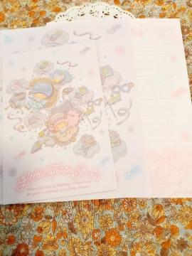 Sanrio^[Zbg