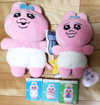 gpς񂿂イObYlߍ킹܁I