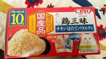 �`���I(�{�O��)10��