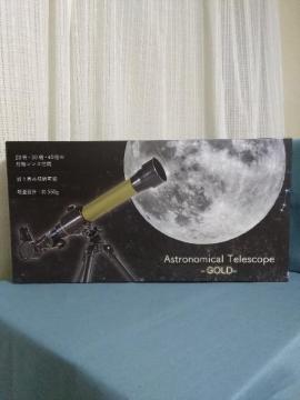 �V�̖]�����@�S�[���h