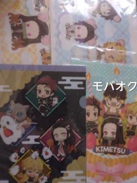 �S�ł̐n�E����������E�N���A�t�@�C���E�܂Ƃߔ���E�N�b�L�[�E4���