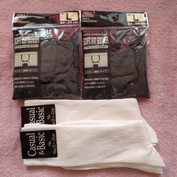 �y�������z�����Y�{�N�T�[�p���cL�T�C�Y�Q���Ɣ��\�b�N�X25�`27cm�Q��