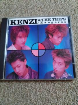 Kenzi &The trips/kangaroo