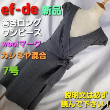 Vief-deiGtfjJV~s[X7