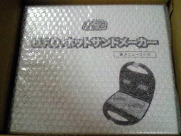 IiĂU.F.O. zbgTh[J[J UFO