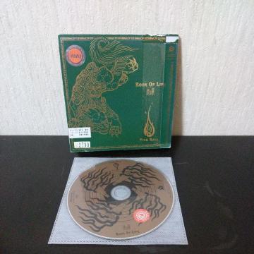 FIRE BALLwBOOK OF LIFE`̏́`xOZROSAURUS