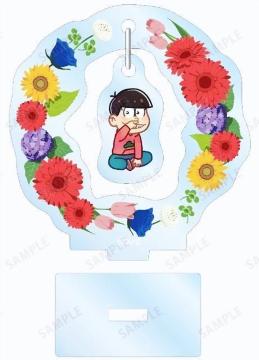 ����������������������Botania/����籸�ٽ���ށ�������(A)���V�i��