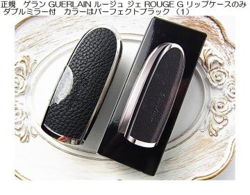 KgpQGUERLAIN [W WF ROUGE G bvP[X̂݃_u~[tp[tFNgubN i2j