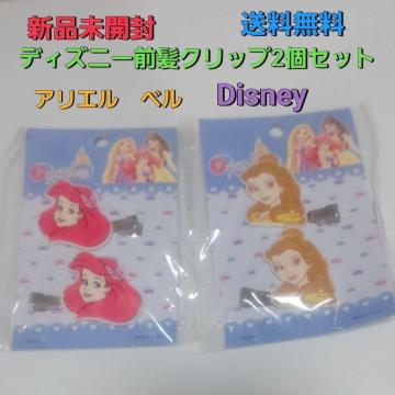 ViJ fBYj[ONbv2Zbg AG x  Disney