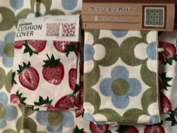 Vigp NbVJo[445~45 LoXnɃ_ȃt[hJ@