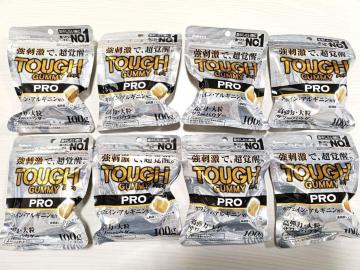 �^�t�O�~ PRO �W���W���[������ 100g �~8��