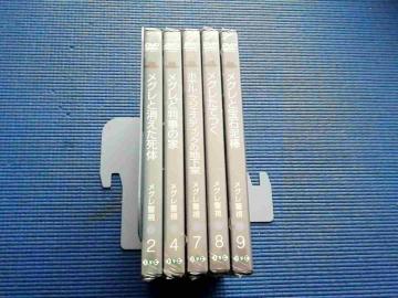 ���J�� DVD �V�������N�ꕔ�j�� ���O���x���V���[�Y 5�{�Z�b�g