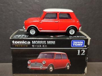 ���g�~�J�v���~�A���P�Q�����[���X �~�j��