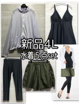 �V�i��4L�􃉃b�V���K�[�h�t������5�_�Z�b�g��^���L�j����M���X��E223
