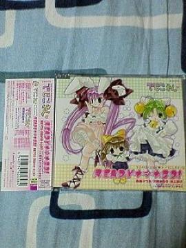 CD ޥޥׯ ł 