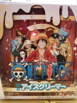 ONE  PIECEACXN[}[KFC