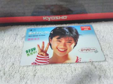 �ڶ 50�x�� ����@�q �̂��߰ JVC����̧���� �ذ110#29101 ��