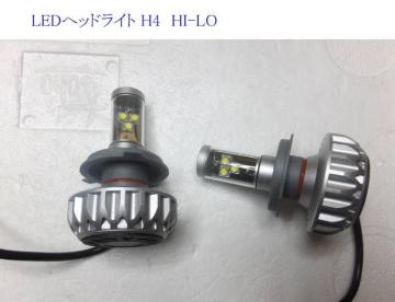 LEDwbhCg H4@HI-LO 28w 3-10@F@@